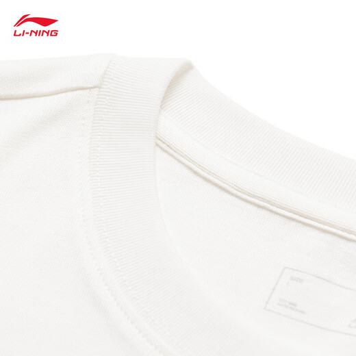 Li ning (li-nun) kurzärärmiges T-Shirt-Paar Baumwollwäsche trendy vielseitig, loser rundes Hals-Top AHSU679 Creamy White-5 L
