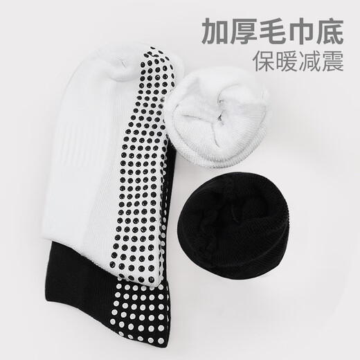 Huodiniao Autumn and Winter Professional Men's Yoga Pilates Anti-Slip Socks Mid-Tube Indoor Rope Jumping Sports Training Running Fitness Socks Thickened Mid-Tube Anti-Slip Socks - Black 2 Pairs