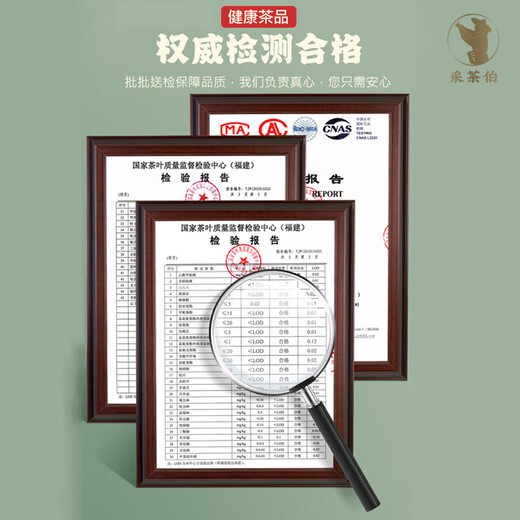 采茶伯茶叶乌龙茶 漳平水仙 兰花香浓香250g2025新茶手工茶饼送礼自己喝