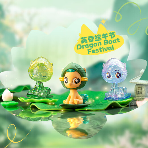 小马宝莉端盒盲袋缤纷节日萌粒摆件全家福儿童玩具过家家儿童生日礼物