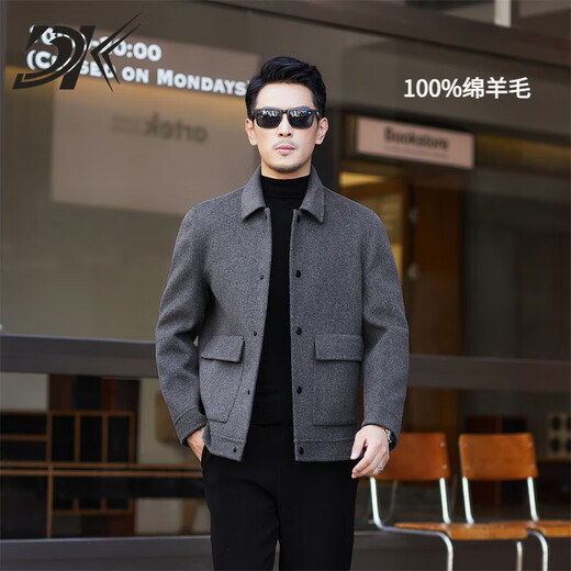 DK Brand Men's Jacket Woolen Coat Woolen Coat Winter 100% Pure Wool Liner interno extraíble Jacket engrosado Gris oscuro M /170