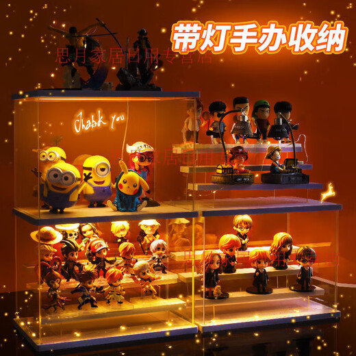 
Doll display box with light transparent display cabinet blind box storage dustproof acrylic box with ladder customization medium ceiling light with ladder two-layer 6623DT