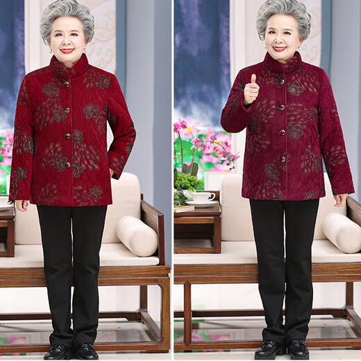 Qiafan (Qiafan) Vêtements d'hiver de la vieille grand-mère Vêtements de coton de 60 ans, vêtements pour femmes d'âge moyen et âgés, plus veste en coton épaissi en velours 70 Mère Vintage Vintage pour femmes F9275DS1Z Purple + Pantalon plus Velvet 5xl [suggéré 145-160jin [Jin est égal à 0,5 kg]]