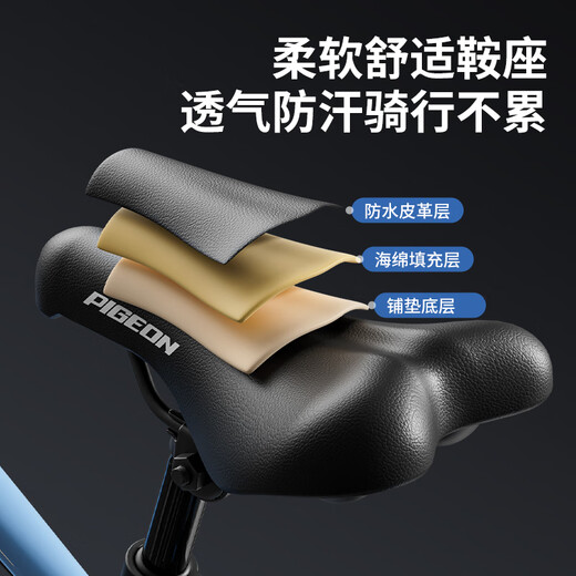 Flying Pigeon Children's Bicycle Student Mountain Bike Variable Speed Disc Brake Pedal for Medium and Large Children Teenagers Boys and Girls 6-10-15 Years Old Variable Speed Gradient Purple + Spoke Wheel + Shock Absorbing Disc Brake 20 Inch Recommended Height 130-150cm