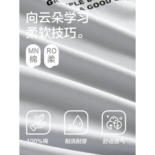 莫代尔男士睡衣男夏天短袖纯棉短裤套装可外穿家居服全棉夏季薄款 16764 L (建议 110-115斤)