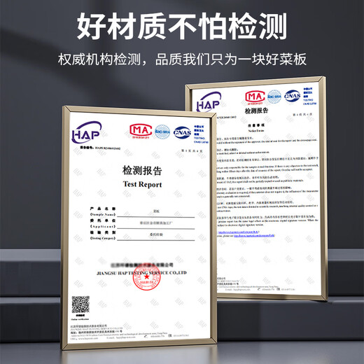 阎铁匠乌檀木整木菜板加厚实木切菜板案板面板家用砧板45*30*3cm