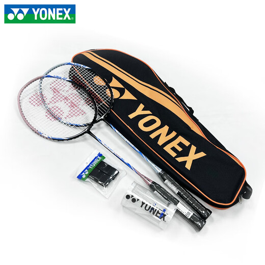 尤尼克斯（YONEX）羽毛球拍全碳素弓箭ARC5i浅灰蓝对拍套装 附手胶拍包尼龙球