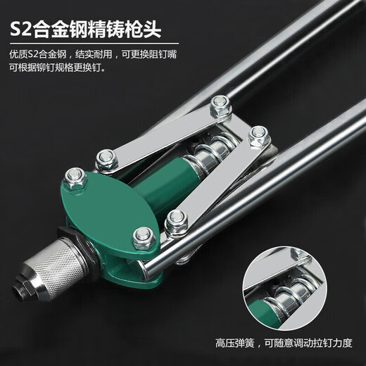 Yueechangsheng Willow Nail Pull Nail Rivet Rivet Rivet Rivet Gun Gun Aluminium Aleación Rivada de uñas Latin Gun Manual Hogar Hool Hool Punch Industrial Grade Doble (1105) + 100 Riverios + 3