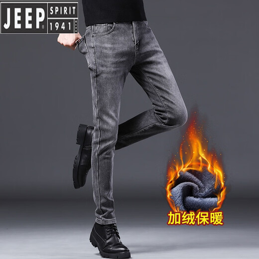 Jeep Spirit Smoke Grey High-End-Herren Jeans plus Samtmarke Herbst und Winter Neue elastische kleine Füße Schlankes verdickte warme Hose 1049 Ash 28