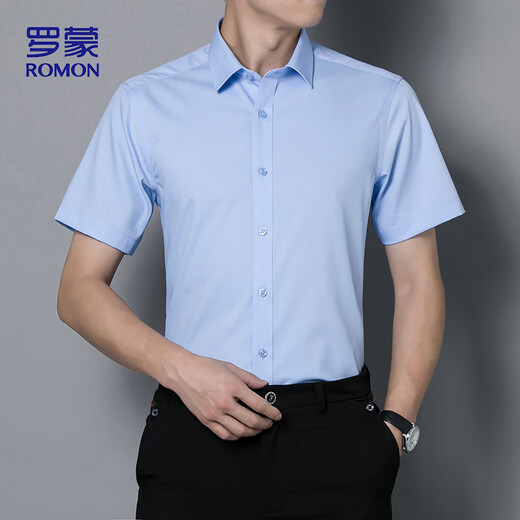 罗蒙（ROMON）短袖衬衫男商务休闲免烫修身职业正装透气衬衣爸爸男装D50浅蓝41