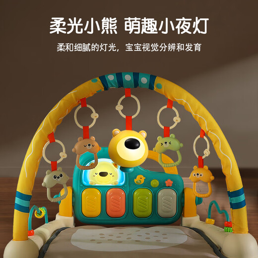 Xinge Baby Fitness Stand Toys Pedal Klavierspielzeug für Kleinkinder Pedal Piano Luminous Musik, um Babys frühkindliche Bildung Kinder Spielzeug 3-6 Monate 0-1 Jahre alte Neugeborene Geschenkbox Geburtstag Vollmond Geschenk zu trösten
