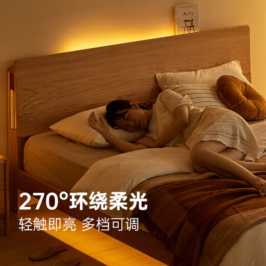 Cama original de madera maciza original Moderno simple Simple Night Light Oak Bed Bed dormitorio Doble de cama doble Estilo de registro L701D [Cuerpo alto - Color de madera] 1.8*2.0m cama individual