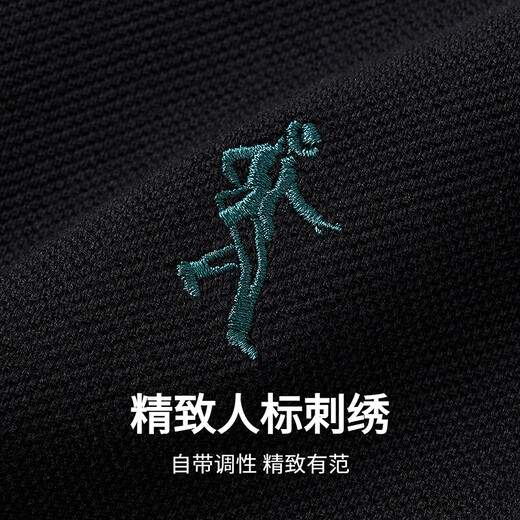 Dances with Wolves 7A Antibacterial Long Sleeve POLO Shirt Men's Autumn and Winter Pure Cotton Commuting Lapel T-shirt Top Men Black 2XL