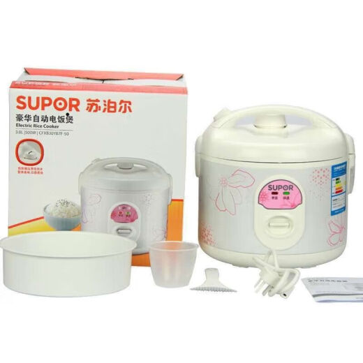 SUPOR household rice cooker old-fashioned mechanical 4/5/6L capacity rice cooker for students and the elderly with simple one-button operation