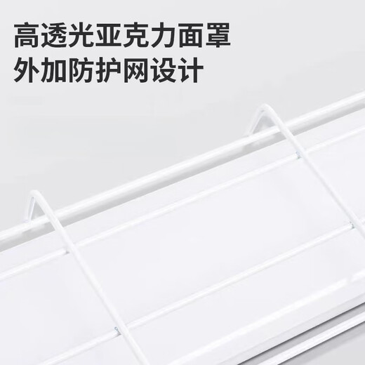 Yuqunhui customized explosion-proof lamp LED explosion-proof bracket lamp <60W>