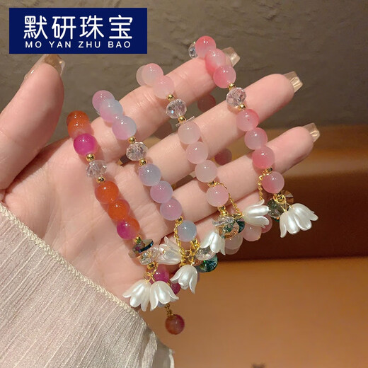 默研（MOYAN）圆珠珍珠滴油水钻弹力手链甜美可爱小众手串轻奢时尚百搭情侣手饰 A3519桃子款手链C