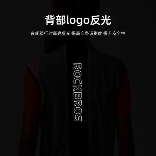 ROCKBROS Cycling Vest Men's and Women's Windproof Vest Breathable Mountain Road Bike Sleeveless Top Cycling Clothing Gray 3XL