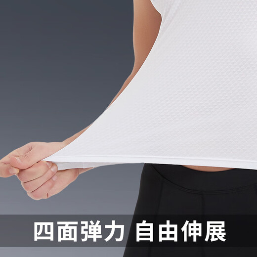 Jiebo sweat-absorbent cycling vest ice silk men's quick-drying bottoming shirt mountain bike cycling clothing M