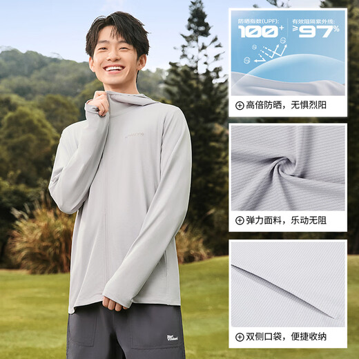 361 Men's new summer sun protection clothing breathable sports and leisure fishing jacket tops recommended Glacier Gray XL (180cm/145-155Jin Jin equals 0.5kg)