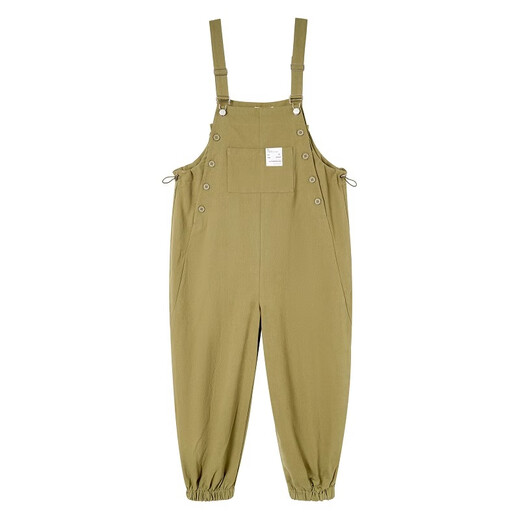 Unisunny schwangere Frauen Overalls Frühlings- und Herbststile tragen große Lose lässige Hosen Schwangerschaftszeit Mutterschaftsnutzung Mode schwangere Mutter Weitbein Hose Khaki L.