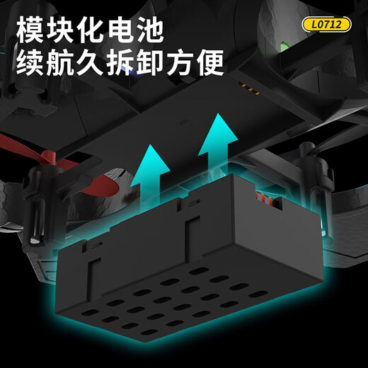 Yanjian Kidsdeer drone jouet pour enfants avion télécommandé professionnel haute définition photographie aérienne marcheur à quatre axes pour garçons nouveau-né contrôle d'écran amélioré - résistance au vent sans balais - 60 minutes d'autonomie de la batterie