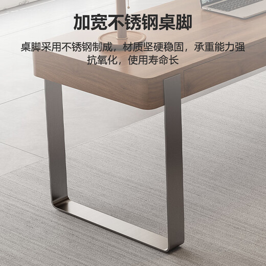 Feluosen high-end solid wood desk light luxury modern home living room study desk walnut veneer computer desk with socket 140*60*75cm single desk