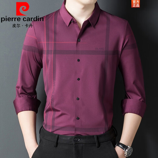 皮尔卡丹（pierre cardin）高端桑蚕.丝长袖衬衫男士春秋款无痕免烫商务休闲透气衬衣男 黑色9921 170