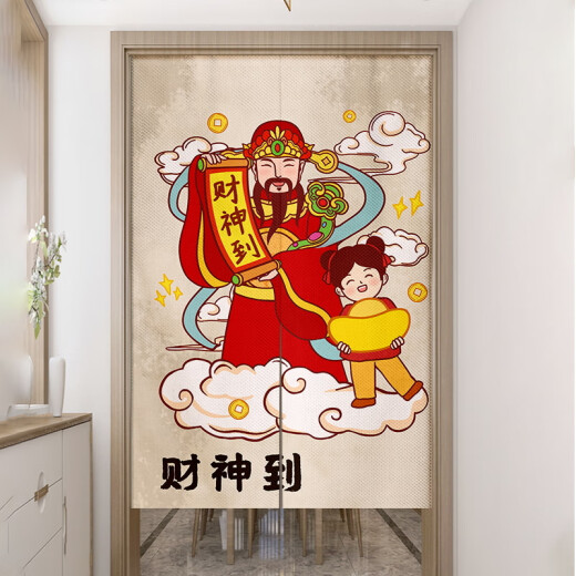 Internet celebrity God of Wealth door curtain to attract wealth and treasure fabric partition curtain restaurant decoration curtain bedroom living room home half curtain Internet celebrity God of Wealth 01 horizontal width 140cm * vertical height 200cm [default split
