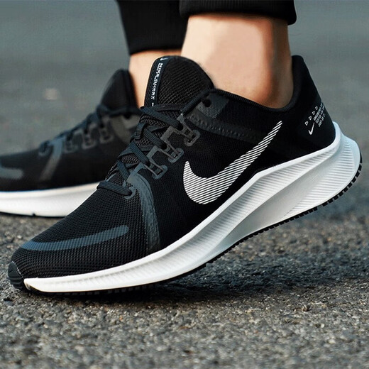 
Nike (NIKE) official ship store men's shoes New QUEST 4 sports shoes light casual shoes cushioning running shoes jogging shoes DA1105-006 44