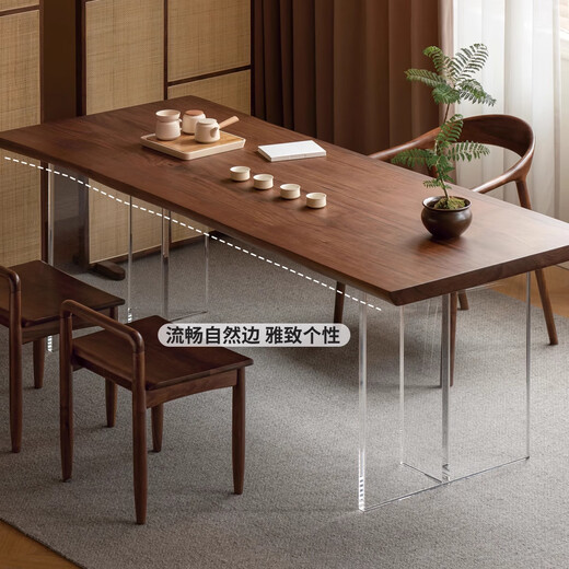 Genji Wooden Solid Wood Dining Table Dining Table Dining Natural Side Log Large Board Table Living Room Black Walnut Tea Table Workbench 2425*(740/735/725)*46mm Natural Side Large Board Table