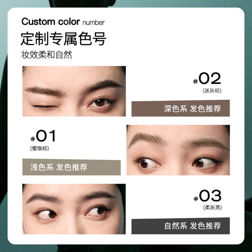 Sanzitang two-pronged elbow eyebrow pencil waterproof and sweat-proof, long-lasting and non-fading, novice three-dimensional eyebrow pencil for women with extremely fine wild eyebrows, soft gray and black, 1 pack, best-selling, versatile and not picky