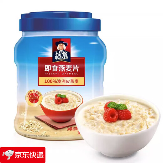 桂格（QUAKER）即食燕麦片1478g袋装早餐冲饮营养谷物代餐原味麦片 1478g*1袋装+1000g*1罐