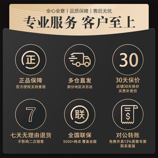 东芝DP-2323AMS/2323打印机一体机AMW多功能数码复合机 A3黑白激光打印复印扫描 2323AMW标配