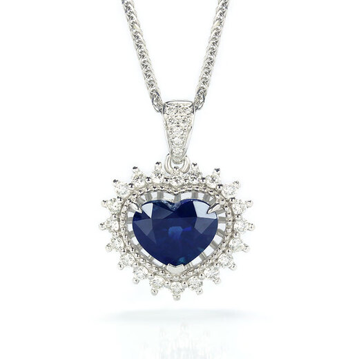 Haikai Necklace Women's Sapphire Ocean Heart Necklace Luxury Jewelry Valentine's Day Birthday Gift for Wife Royal Sapphire Heart Necklace (0.9CT/Selected Flawless)