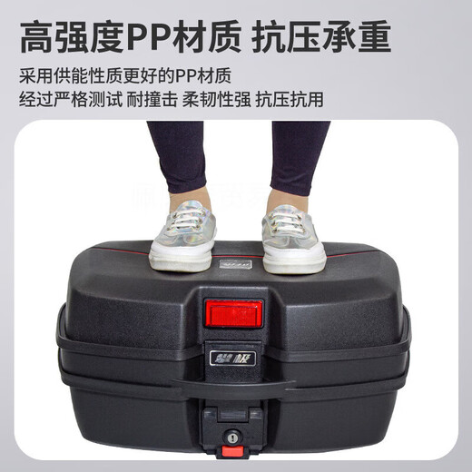 Qiantun ist für Haojue Tiger Shark VX125 Panji Motorrad Trunk Batterie Elektrofahrzeug zurück.