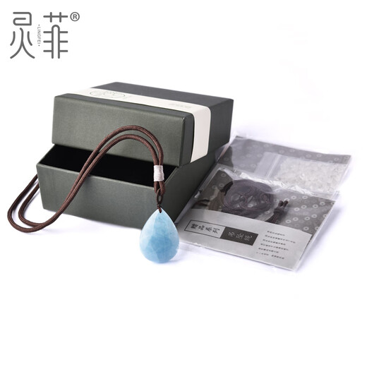 Congye aquamarine pendant one thing one picture ice species aquamarine drop-shaped raw stone blue pendant necklace for men and women G8542