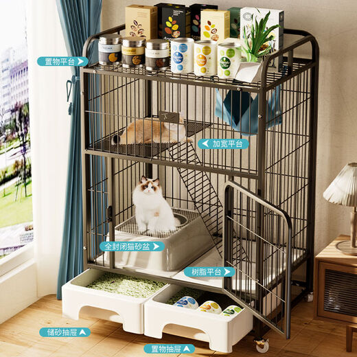 Raft core cat cage with toilet, suitable for 2 big cats, indoor double-decker and three-decker cat villa, extra large free space, closed basin, cage not included, package 1, double bowls + straps + shovel