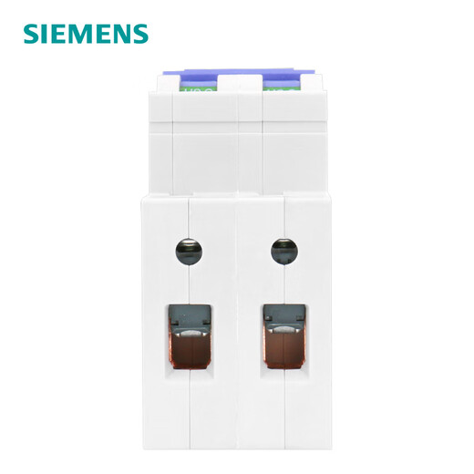 Siemens Air Interrupteur 5SN série 5SN6216-7CN C16 2P 6KA Circuit de commutateur Air Circuit Air Opening Economie 5SN62167CN