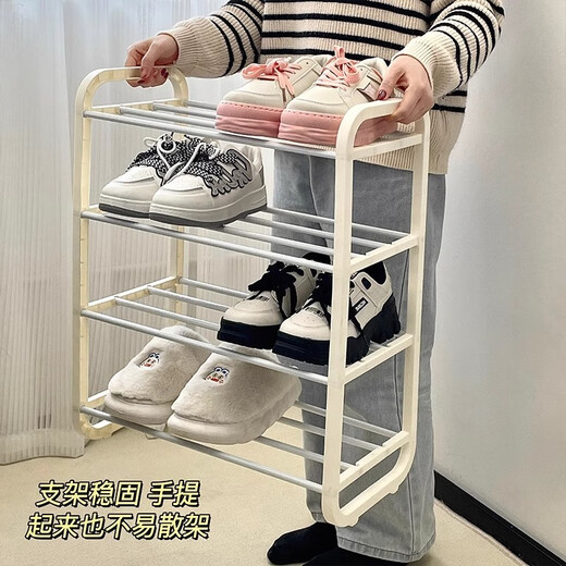 Einfaches Schuhregal an der Tür, mehrschichtige Hauseingangstür, Schuhschrank im Studentenwohnheim, Schuhregal, Hauptbild, nur noch 9889 Stück in Kunststoff + Stahlrohr übrig