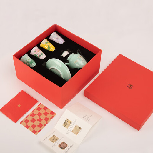 Imperial Palace Cultural and Creative Four Seasons Flowers and Moon Tea Cup Set Household Complete Tea Set Women's High-end Birthday Gift Souvenir Teapot Set