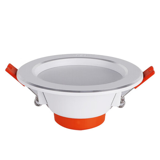 Foshan Lighting (FSL) LED downlight opening 75mm embedded anti-glare living room downlight ceiling without main light aluminum 5W white light (6500K) white jade silver edge