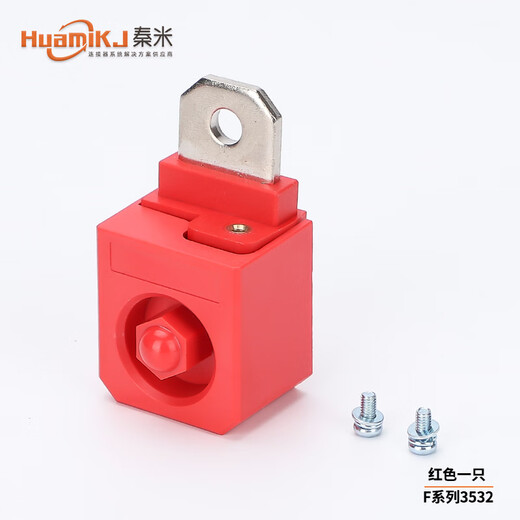 HuamiKJ300A大电流连接器大功率接线柱锂电池组房车逆变器电源端子正负极 红色3532-300A（F系列）