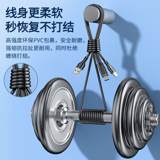 Good Shepherd Sound Card Live Broadcast Microphone OTG Data Cable Live Broadcast Sound Card Cable Apple Android Adapter High-Fidelity Side Adapter Cable Charging Side Live Broadcast Audio Cable Sound Card OTG Cable Micro - Suitable for V8 lighting special version