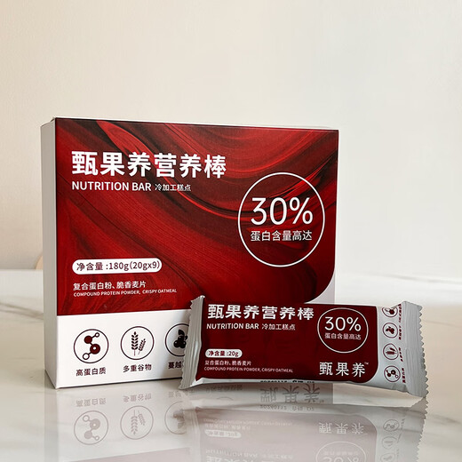 Zhenzang Herbal Qianxiu Set Tibetan Zhen 1696 Herbal Qianxiu Set Essence Cream Tibetan Zhenguo Drink Nutrition Bar Set Tibetan Zhen 3 Boxes