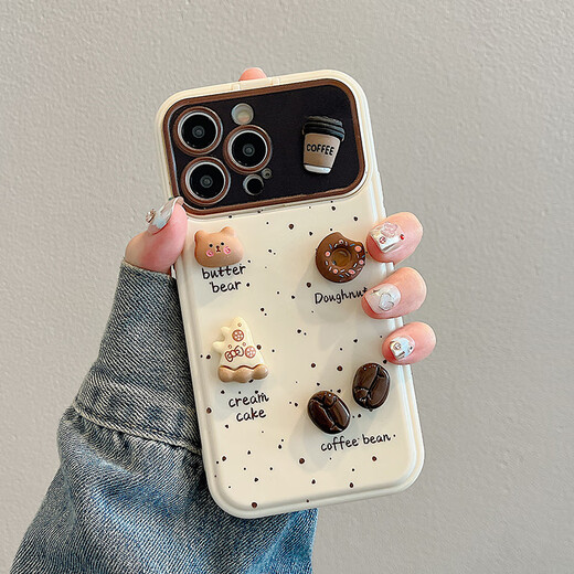 Beiji Creative Coffee Bear für Apple 15 Mobiltelefon Fall Sommerer Flip-Ständer mit Mirror iPhone14Promax Frauen 13 Silikon 11 mit Lanyard 12 Vollpack
