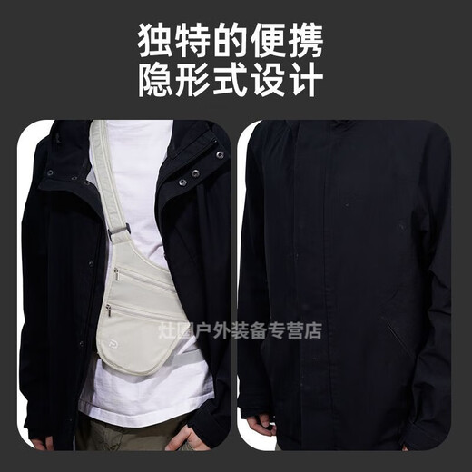 
He Jiangong's anti-theft waist bag, travel abroad passport close-fitting, invisible and safe, European travel, slitting, men and women's breasts, khaki 1 suit