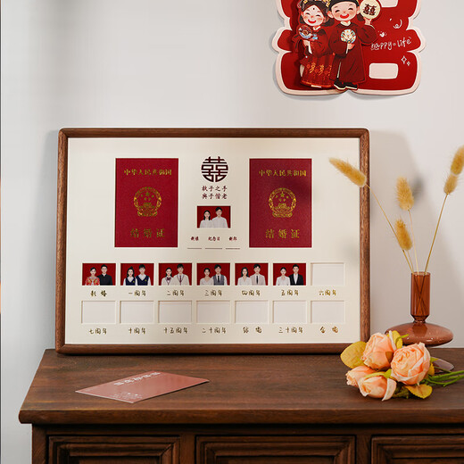 Miao Nai Marriage Certificate Photo Frame Ornament Anniversary Marriage Registration Photo Stage Couple ID Photo Couple Certificate Photo Format 1 A3--42x30cm