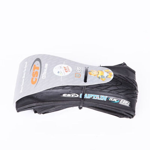 
Zhengxin 1 mountain horse tire mountain bike 26 inch 275175 shark fin-1698 half-bald shark fin 26*1.75 wear-resistant tire + Zhengxin