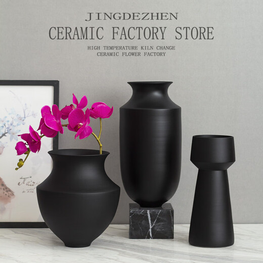 MPPMCK TAIBLE DROITE VASE VASE RETRO EARRENWARE Black Céramic Vase Vase Room Hôtel Modèle Modèle Céramique Style 9273-3