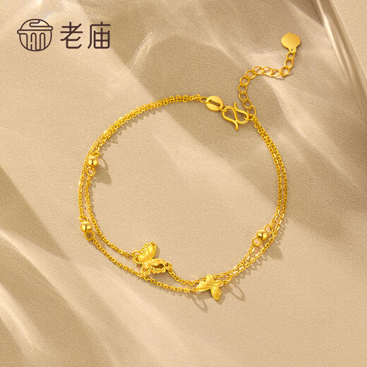 老庙黄金手链足金双层蝴蝶手链生日节日礼物送女友老婆 双层蝴蝶手链约/3.1g